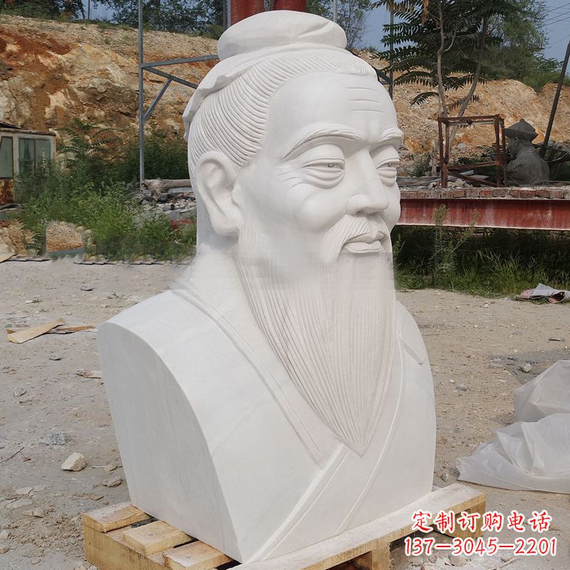 无锡中领雕塑,高级工艺汉白玉孔子胸像
