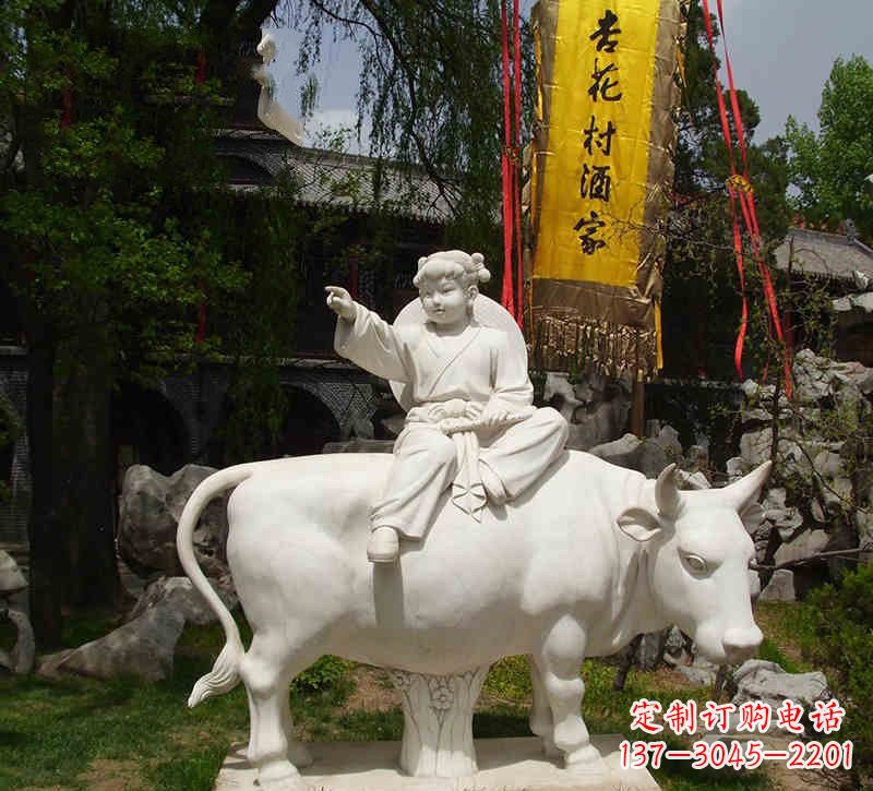无锡汉白玉牧童雕塑，艺术品精美优雅