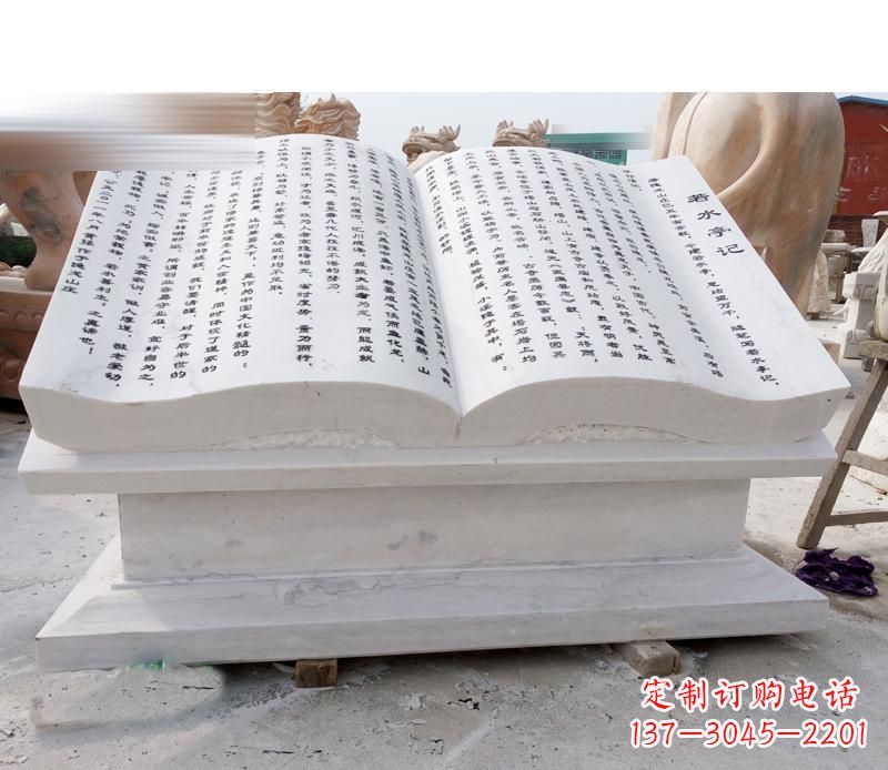 无锡书籍雕塑,展现文化精神
