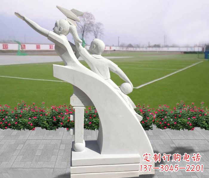 无锡汉白玉天天向上小学生校园雕塑人物