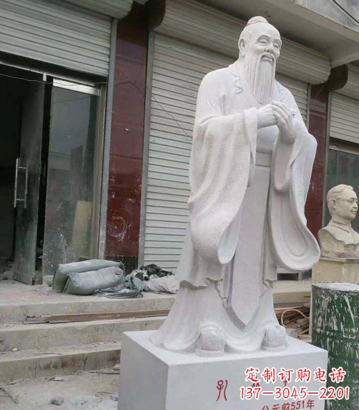 无锡汉白玉先师孔子校园古代名人石雕