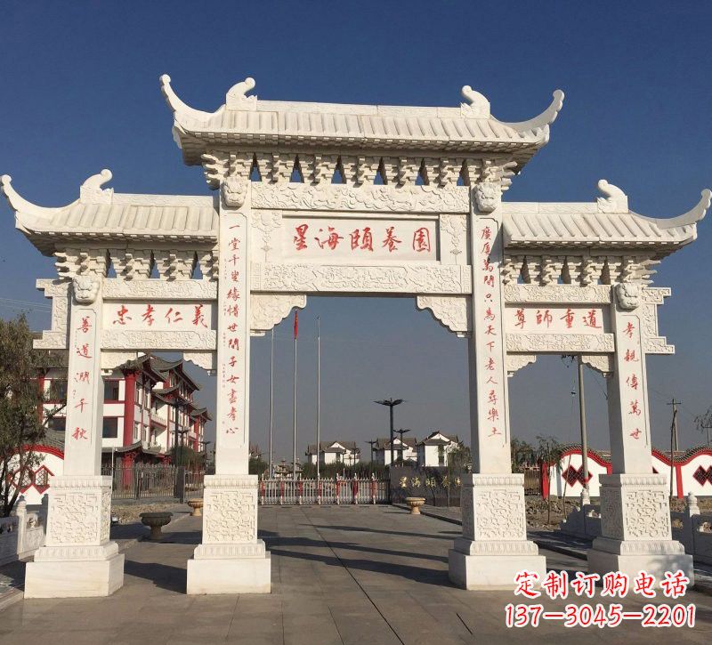 无锡汉白玉小区牌坊雕塑:让家园更加美丽