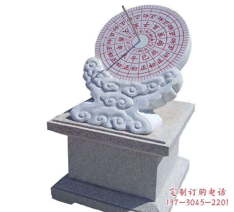 无锡精美汉白玉校园日晷雕塑