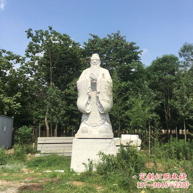 无锡汉白玉校园园林艺术——孔子石雕塑