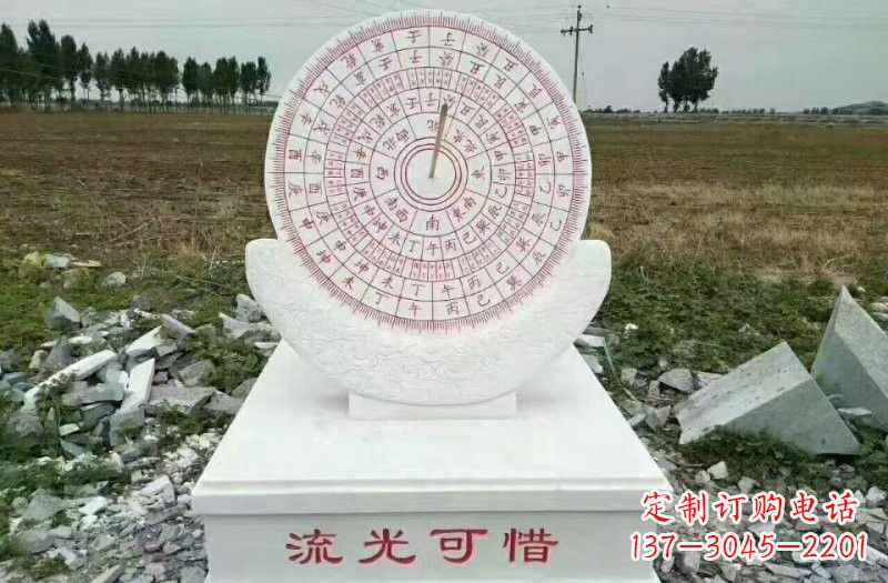 无锡汉白玉校园日晷雕塑,给你一份温暖的回忆