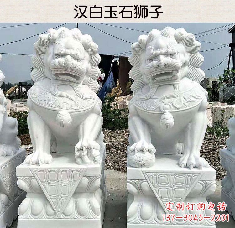 无锡汉白玉镇宅狮子雕塑