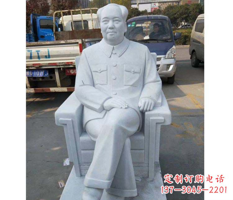 无锡精美汉白玉主席座椅雕塑