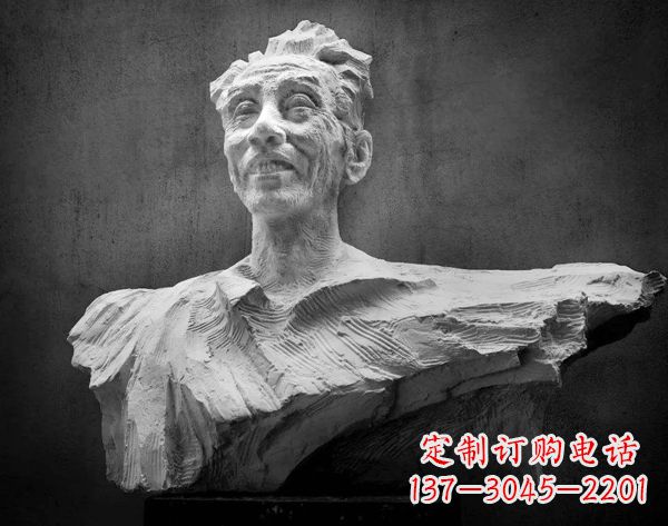 无锡贺绿汀石雕头像-中国当代著名音乐家雕像