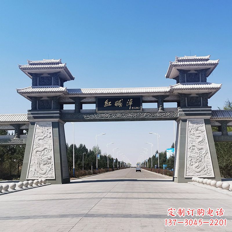 无锡红碱淖景区石雕汉阙大门