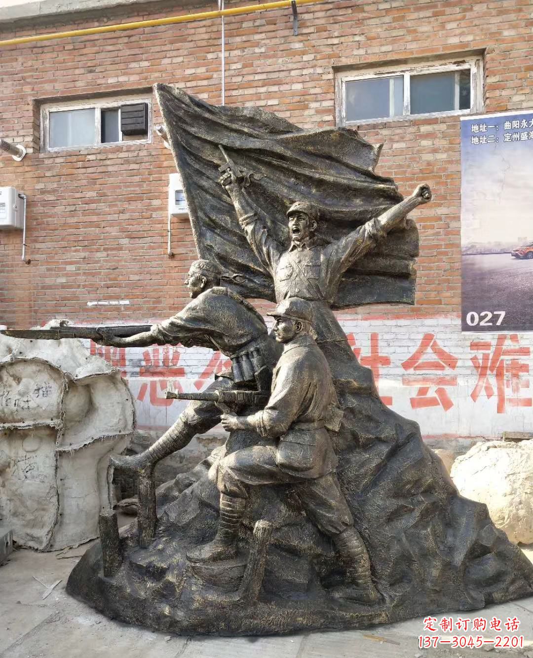 无锡您家中的红军荣耀铜雕纪念红军冲锋