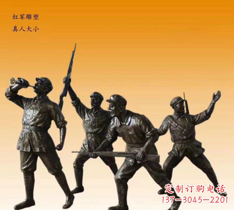 无锡红军勇士铜雕,永载历史荣光