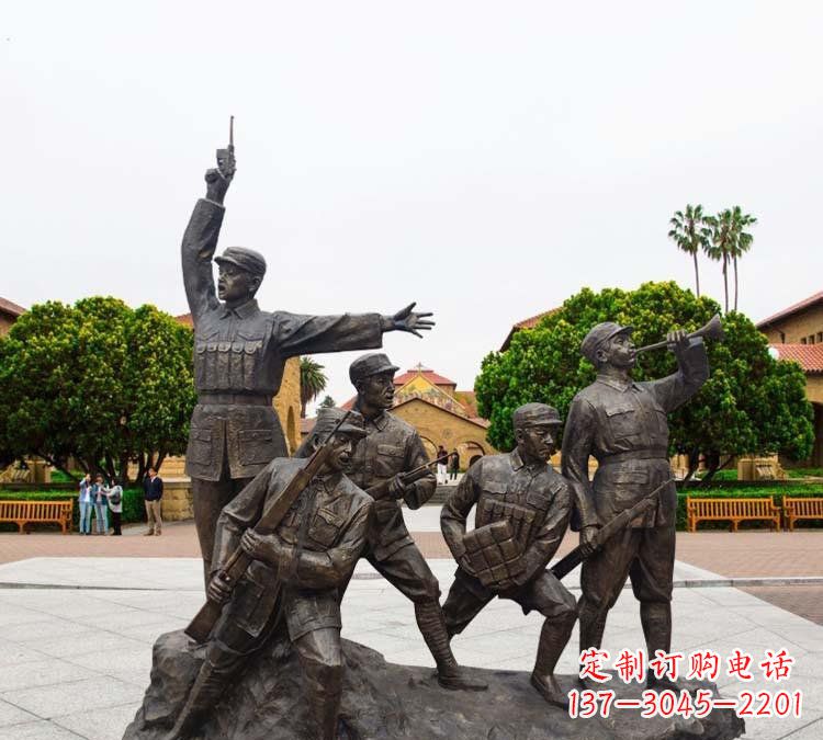 无锡红军打仗冲锋纪念铜雕