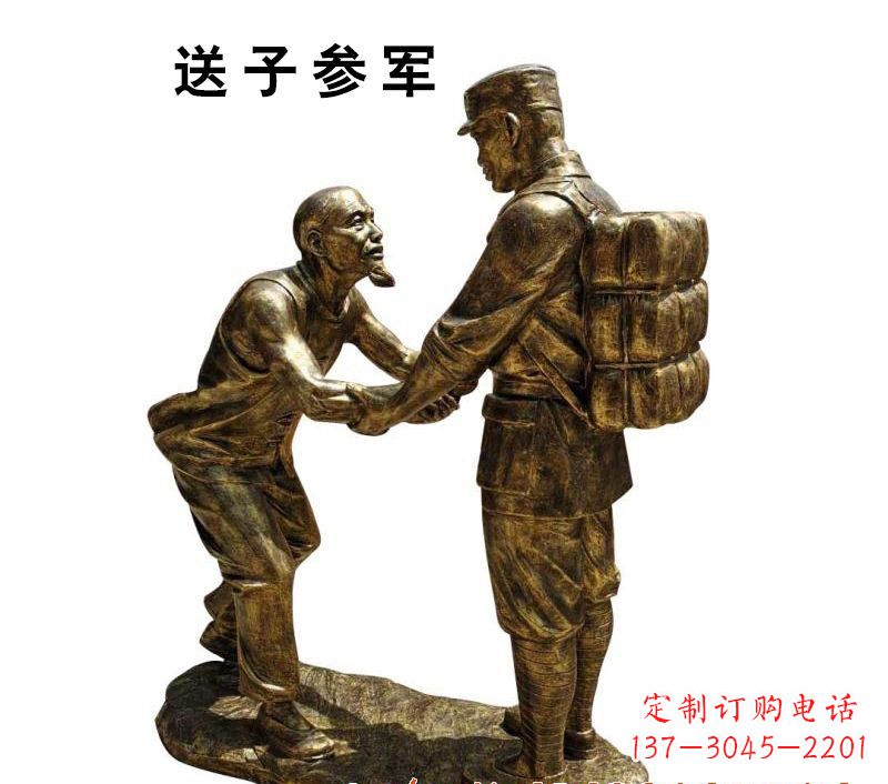 无锡红军人物铜雕,艺术品精品雕刻