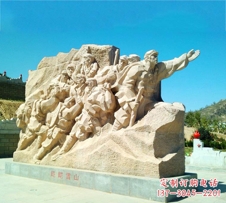 无锡荣耀红军,记录伟大历史——红军长征石雕