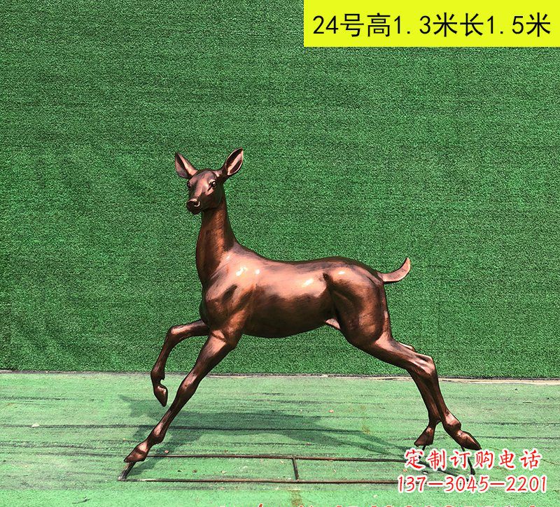 无锡红铜鹿精美雕塑是中领雕塑定制厂家推出的一…
