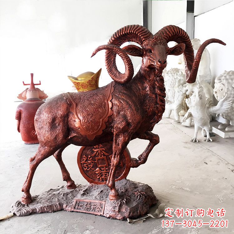 无锡红阳开泰精美的缅甸铜山羊雕塑
