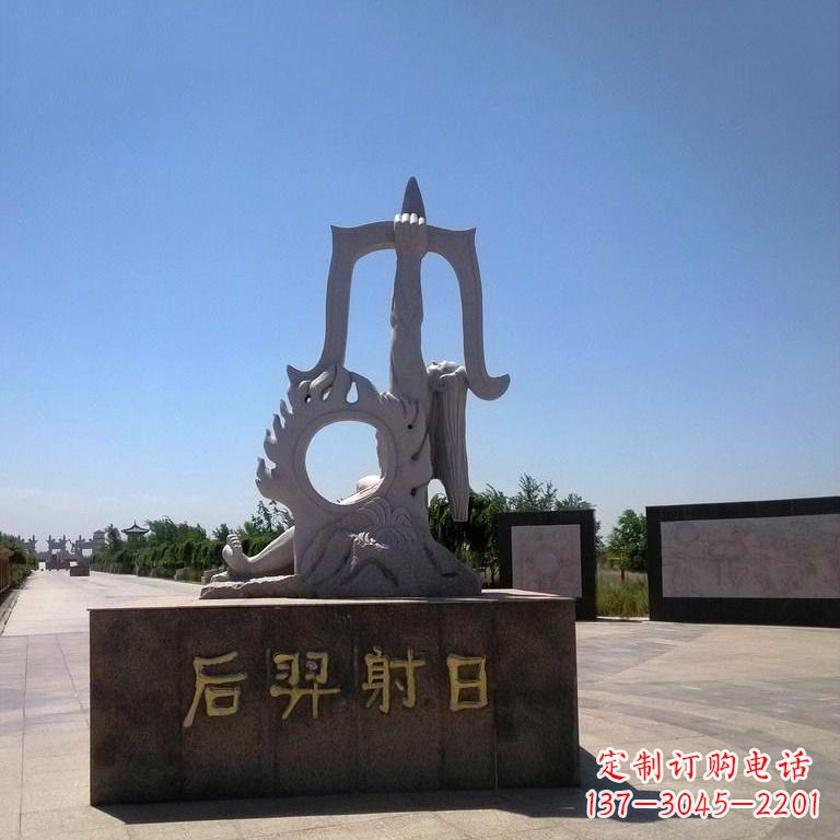 无锡后羿射日景观雕塑