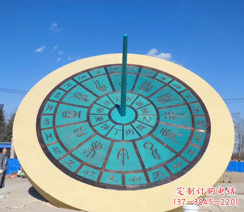 无锡优雅百搭:不锈钢日晷雕塑
