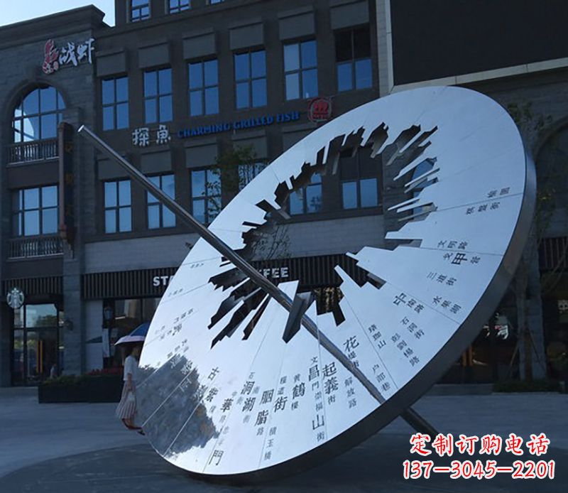 无锡传统与现代完美结合的户外日晷雕塑