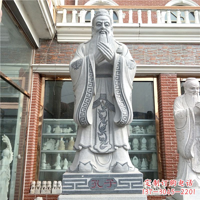 无锡花岗岩石雕校园孔子雕像
