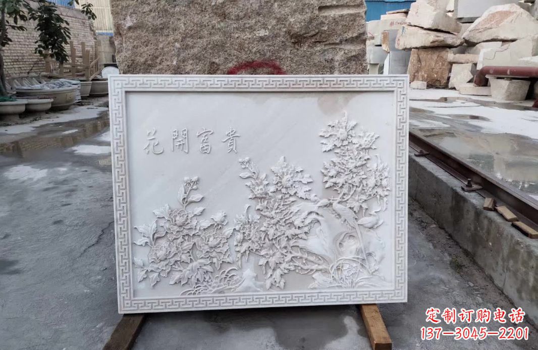 无锡花开富贵石雕影壁,让你独享完美的装饰艺术