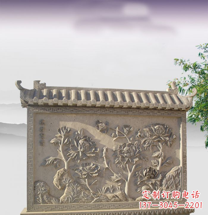 无锡花开富贵石浮雕影壁,让你的家充满祥和之气