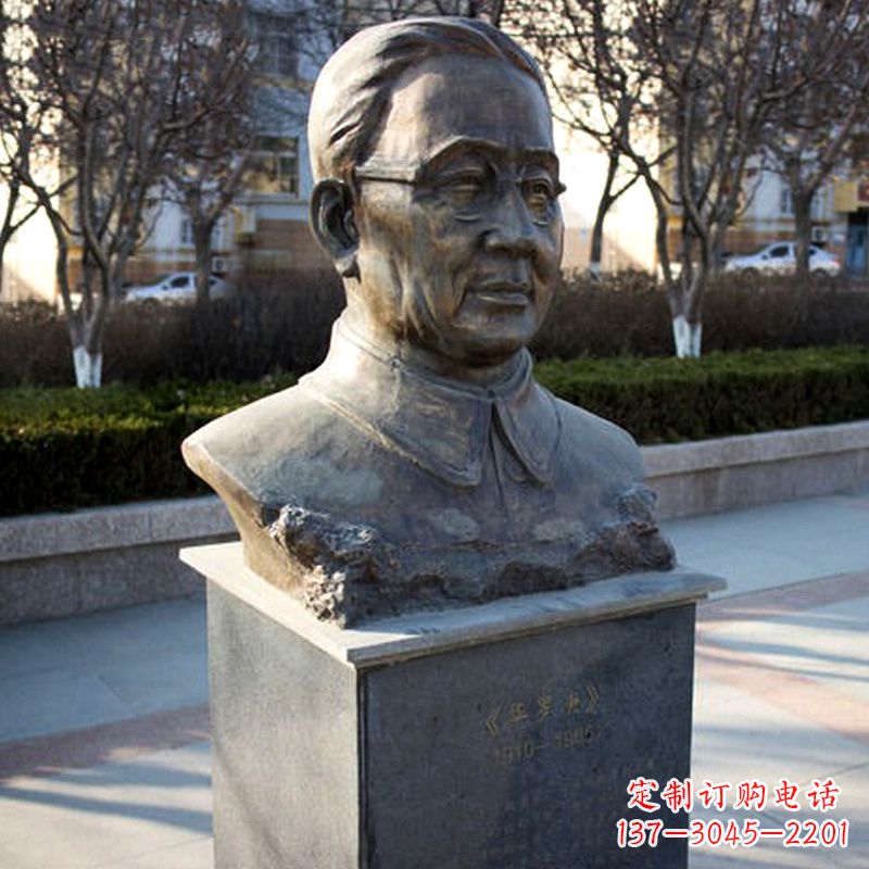 无锡精美雕刻,华罗庚校园名人雕塑