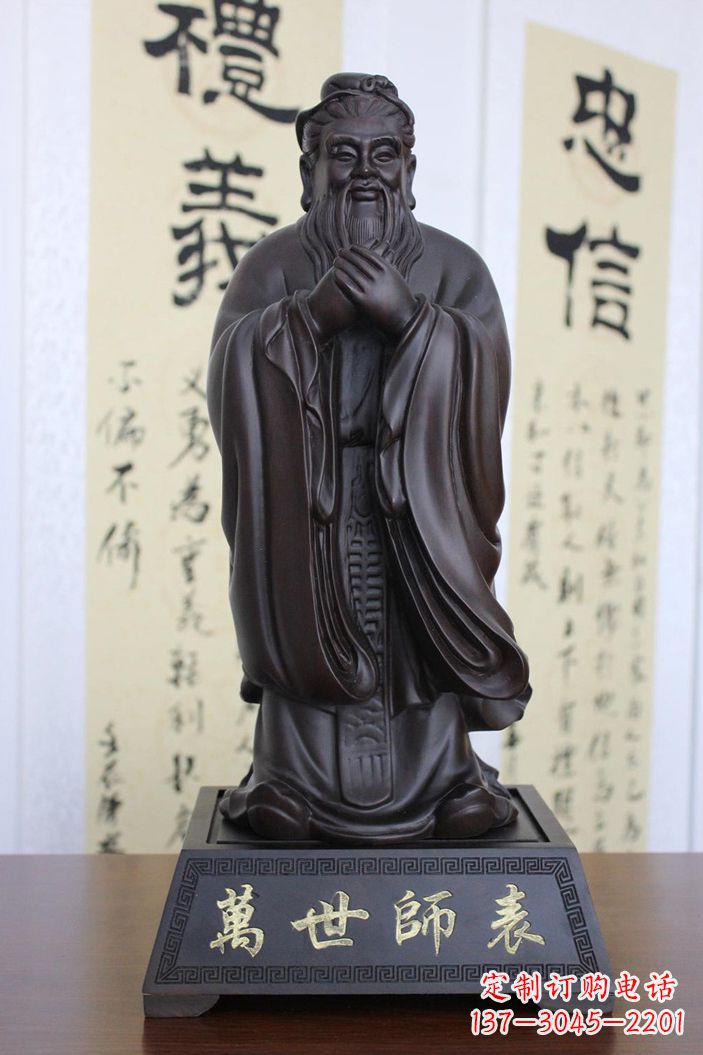 无锡孔子雕塑,精美大气独具匠心