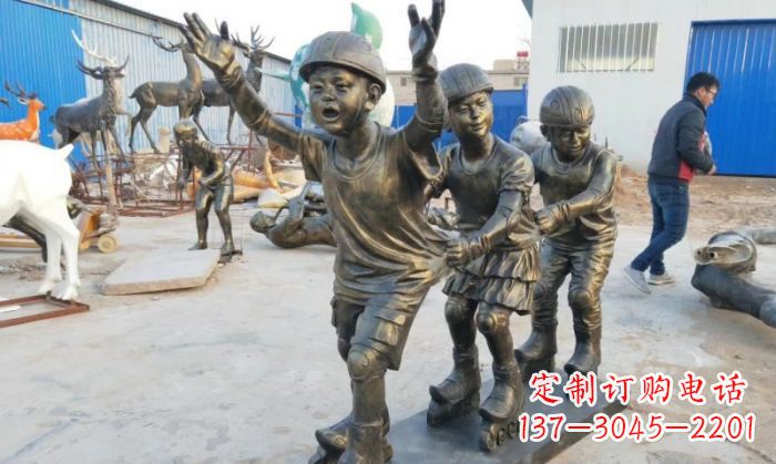 无锡让孩子欢乐成长,滑旱冰儿童嬉戏铜雕