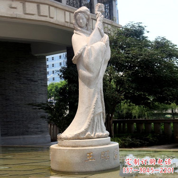 无锡为爱而生,王昭君大理石雕塑