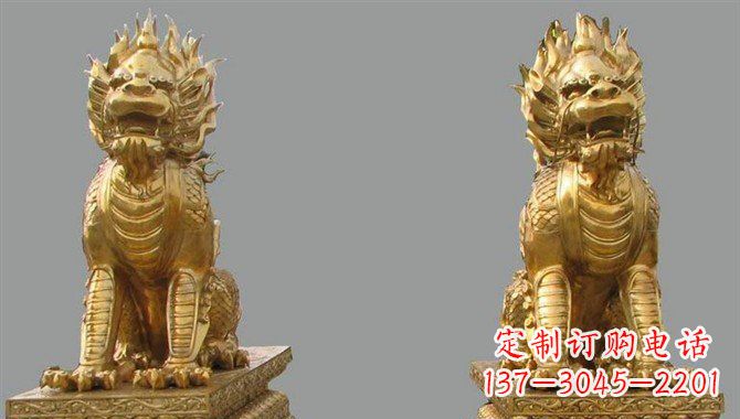 无锡精致黄铜麒麟雕塑,带来招财运