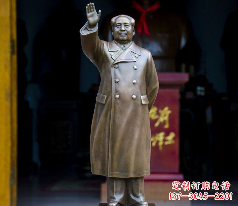 无锡中领雕塑——主席广场铜雕景观雕塑
