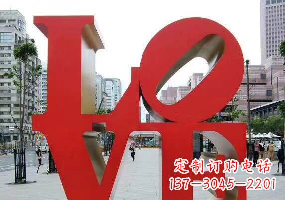 无锡精致工艺,打造出艺术感的英文字母雕塑
