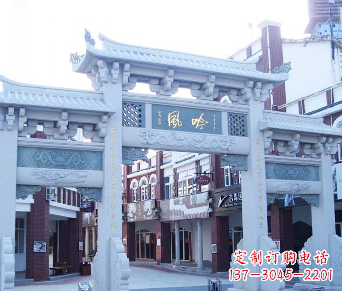 无锡街边风吟牌坊石雕