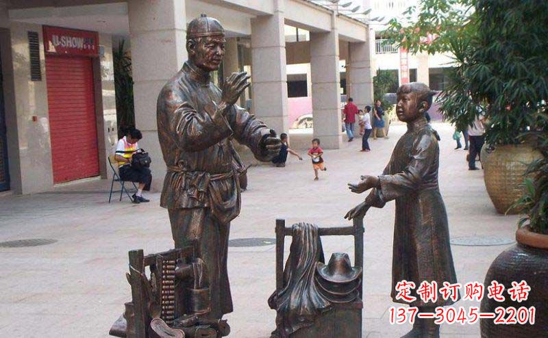 无锡中领雕塑:高品质街边挑货郎人物小品铜雕