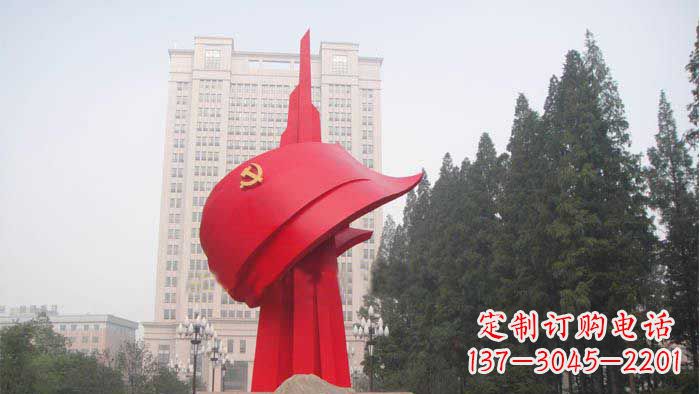 无锡不锈钢抽象党旗雕塑,象征着祖国力量