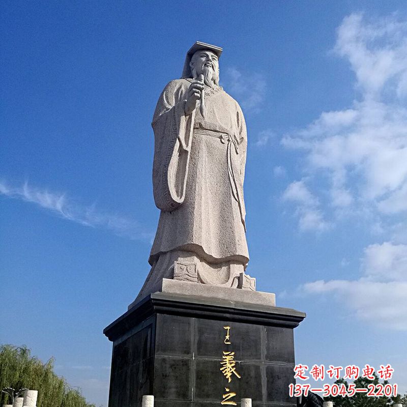 无锡精美的历史名人雕塑——王羲之砂岩石雕像