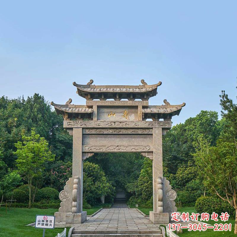 无锡景区单门石牌坊