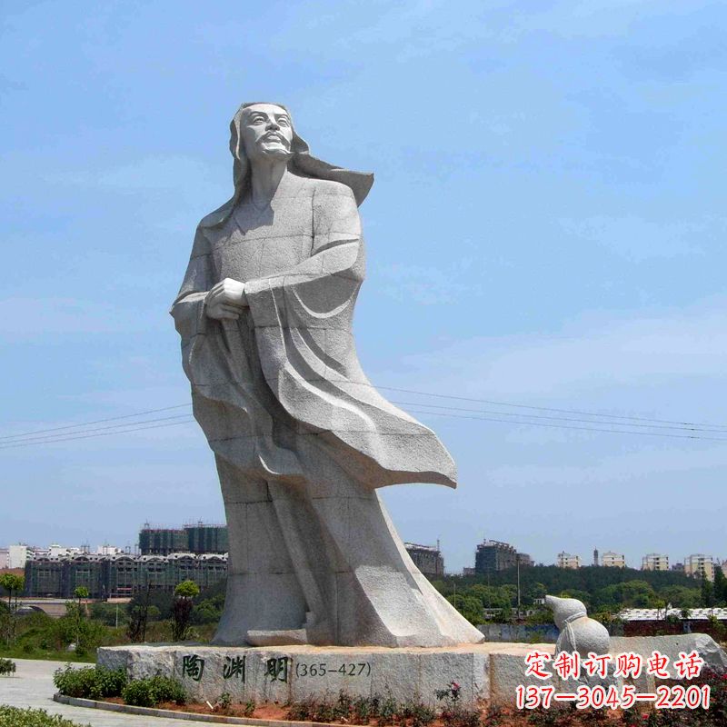 无锡欣赏历史文化的陶渊明石雕塑像