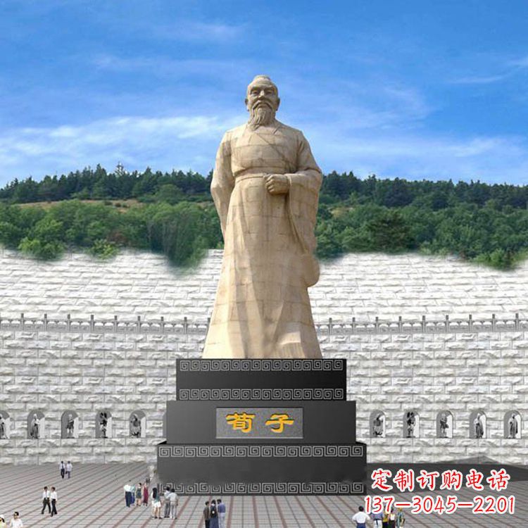 无锡景区广场历史名人著名的教育家荀子大型石雕塑