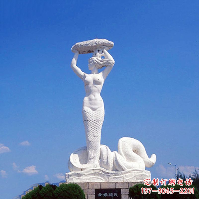 无锡答案中领雕塑大型神话人物汉白玉女娲补天雕…