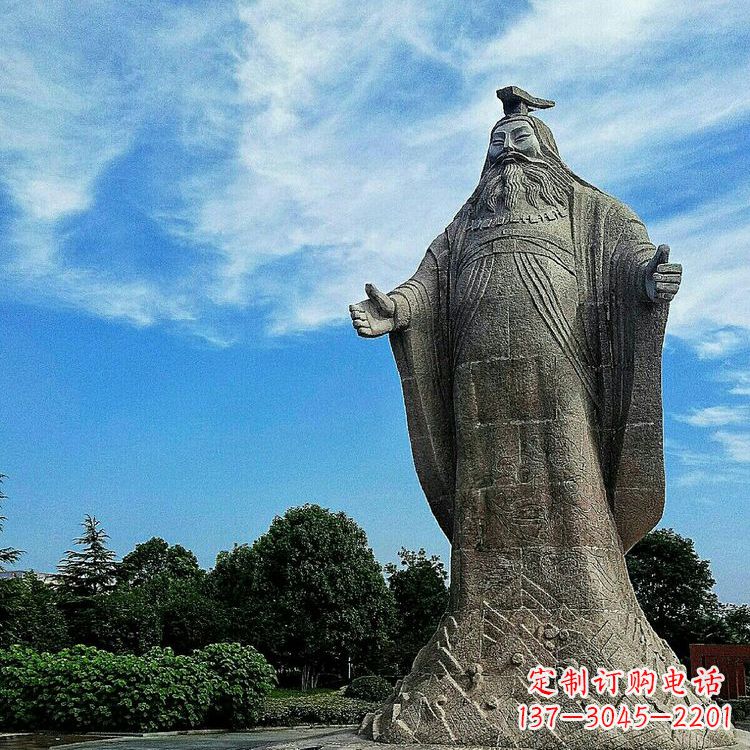 无锡精美手工尧帝大型石雕:历史名人上古最理想的君主
