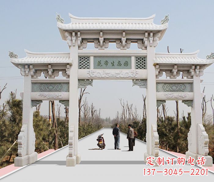 无锡精美牌坊雕塑,定制你的独一无二