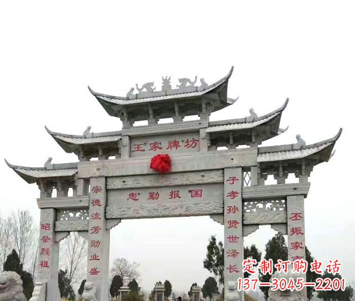 无锡引领典雅风范的牌楼石雕
