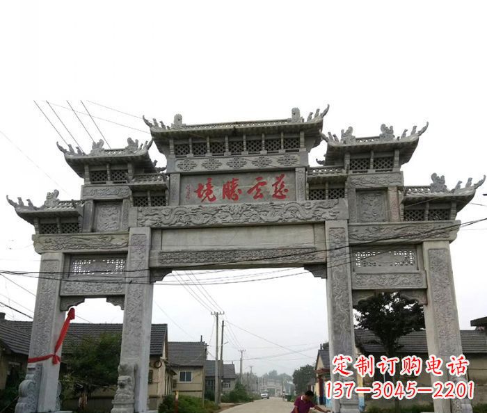 无锡中领雕塑--别具一格的石雕牌坊