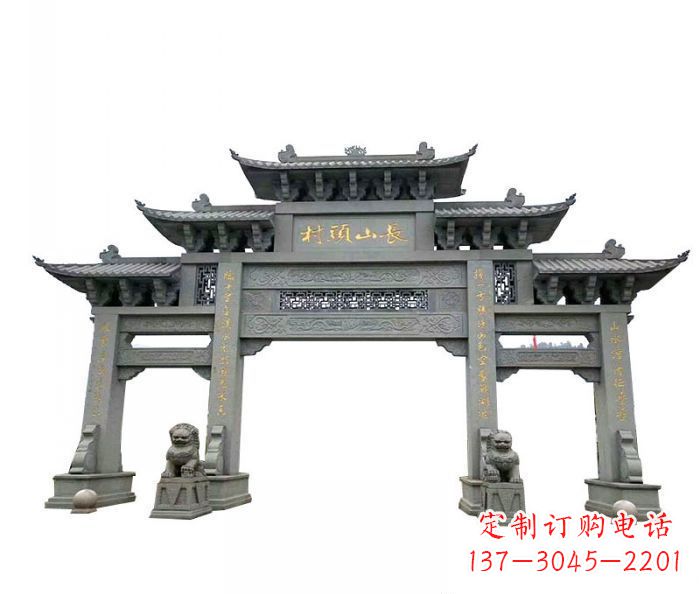 无锡景区三门石雕牌坊 (7)