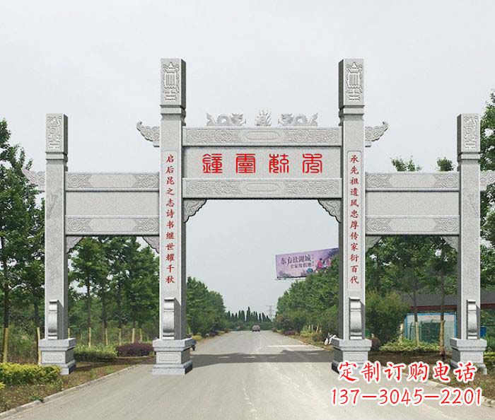 无锡中领雕塑定制牌楼雕塑