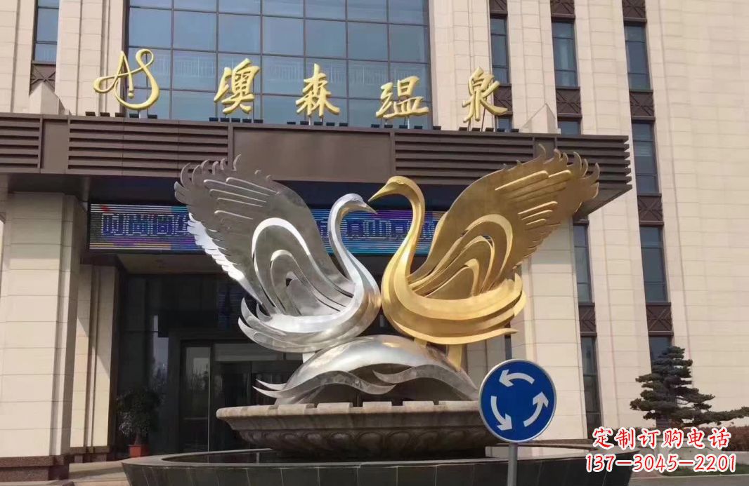无锡炫彩镜面不锈钢天鹅抽象雕塑
