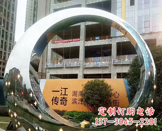 无锡让您的空间脱颖而出!时尚镜面不锈钢圆环景观雕塑
