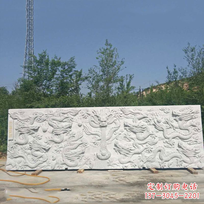 无锡九龙壁汉白玉浮雕,让艺术墙面独具特色